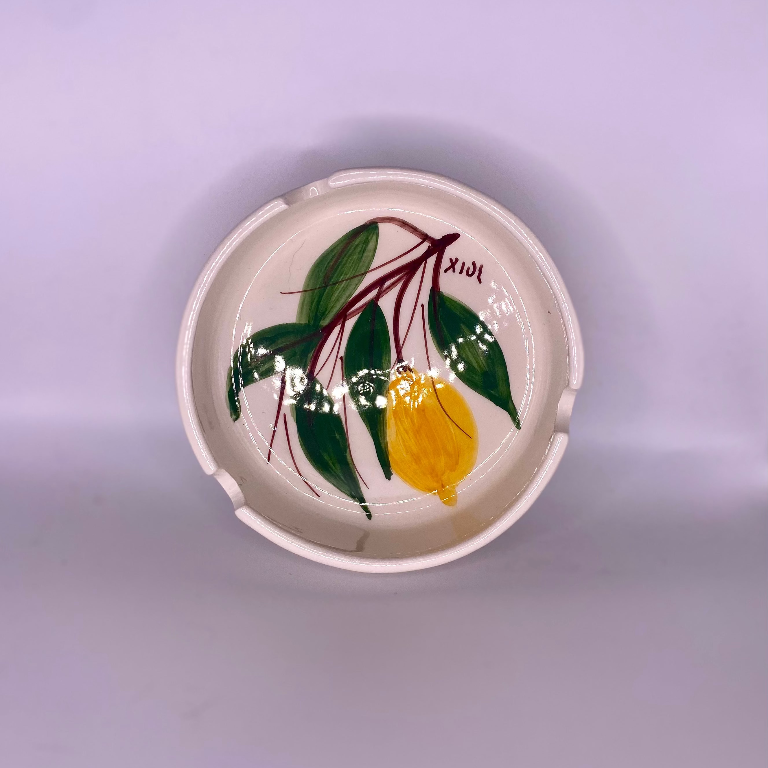 Τασάκι 11cm
